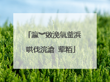 瀛︾敓浼氫釜浜哄伐浣滄�荤粨