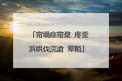甯堝痉甯堥�庝釜浜哄伐浣滄�荤粨