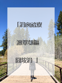 涓囪兘寮�澶翠綔鏂囧垵涓�