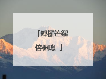 鏁欏笀鑺傛棩璁�