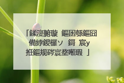 鍒濅腑璇�鏂囦綔鏂囧�備綍鍐欏ソ 鎶�宸у拰鏂规硶寰堥噸瑕�