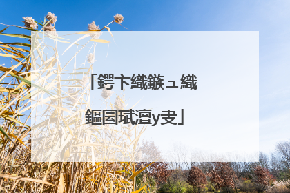 鍔卞織鏃ュ織鏂囩珷澶у叏