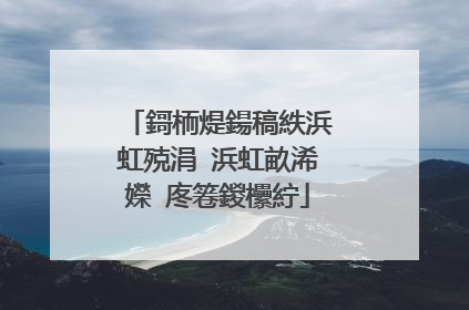 鎶栭煶鍚稿紩浜虹殑涓�浜虹畝浠嬫�庝箞鍐欙紵