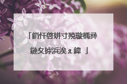 鎻忓啓姘寸殑璇楀彞鏈夊摢浜涘ぇ鍏�