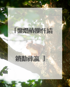 鐢熸椿闅忓績鐨勫彞瀛�