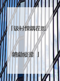 钑村惈鍝茬悊鐨勮瘲鍙�