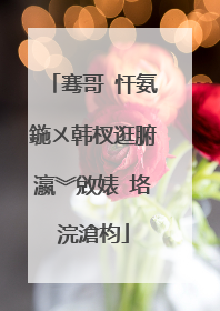 骞哥�忓氨鍦ㄨ韩杈逛腑瀛︾敓婊″垎浣滄枃
