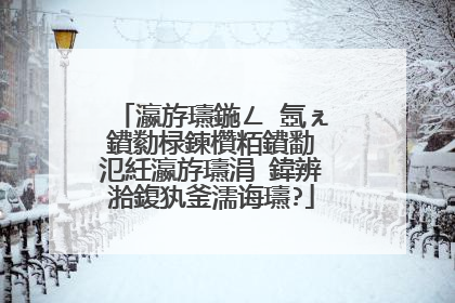 瀛斿瓙鍦ㄥ�氬ぇ鐨勬椂鍊欑粨鐨勫�氾紝瀛斿瓙涓�鍏辨湁鍑犱釜濡诲瓙?