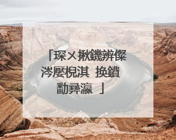 琛ㄨ揪鐖辨儏涔嬮棿淇′换鐨勫彞瀛�