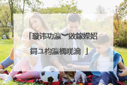 璇讳功瀛︾敓鎵嬫妱鎶ユ枃瀛楀唴瀹�