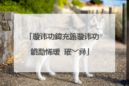 璇讳功鍏充簬璇讳功鐨勫悕瑷�璀﹀彞