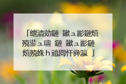 绁濇効鏈�鏉ュ彲鏈熺殑鍙ュ瓙 鏈�鏉ュ彲鏈熺殑姝ｈ兘閲忓彞瀛�