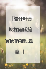 缁忓吀褰㈠�规椂闂磋繃寰楀揩鐨勫彞瀛�