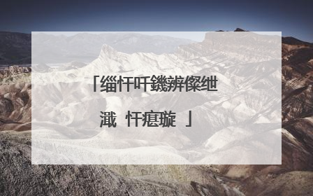 缁忓吀鐖辨儏绁濈�忓瘎璇�