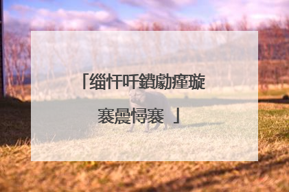 缁忓吀鐨勮瘽璇�褰曟憳褰�