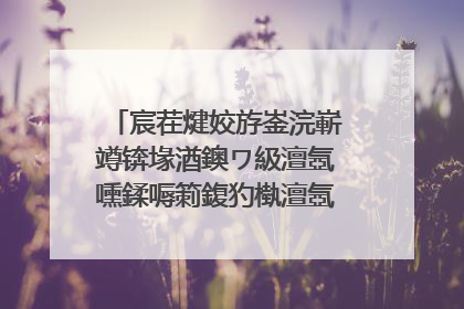 宸茬煡姣斿崟浣嶄竴锛堟湭鐭ワ級澶氬嚑鍒嗕箣鍑犳槸澶氬皯鐨勯棶棰樻眰鍗曚綅涓�鐨勯棶棰�