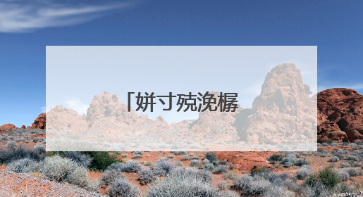 姘寸殑浼樼編璇楀彞