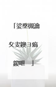 娑堥槻瀹夊叏鐭ヨ瘑鍐呭��