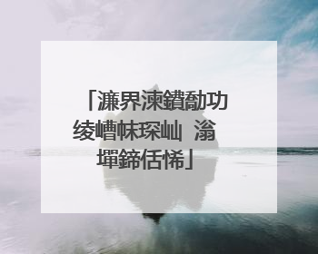 濂界湅鐨勪功绫嶆帓琛屾�滃墠鍗佸悕