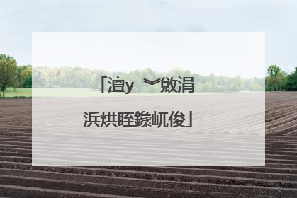 澶у�︾敓涓�浜烘眰鑱屼俊