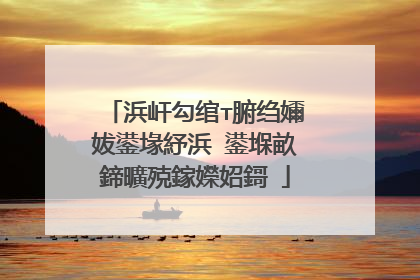 浜屽勾绾т腑绉嬭妭鍙堟紓浜�鍙堢畝鍗曠殑鎵嬫妱鎶�