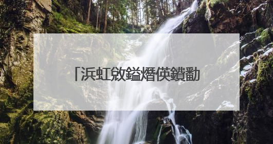 浜虹敓鎰熸偀鐨勫彞瀛�90鏉�