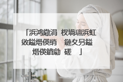 浜鸿繖涓�杈堝瓙浜虹敓鎰熸偀绡� 鏈夊叧鎰熸偀鐨勮�磋��