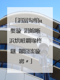 涓冨勾绾ц嫳璇�涓婂唽浜烘暀鐗堟柊鐩�鏍囧崟璇嶈〃
