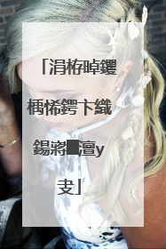 涓栫晫钁楀悕鍔卞織鍚嶈█澶у叏