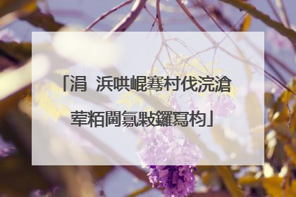 涓�浜哄崐骞村伐浣滄�荤粨閫氱敤鑼冩枃