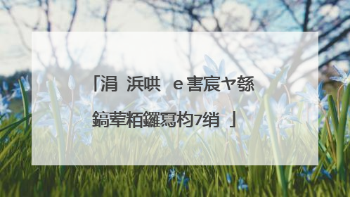 涓�浜哄�e害宸ヤ綔鎬荤粨鑼冩枃7绡�