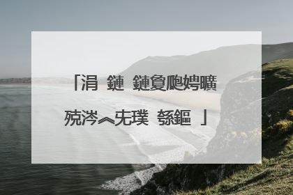 涓�鏈�鏈夐瓟娉曠殑涔︽兂璞′綔鏂�