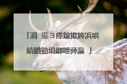 涓�鍙ヨ瘽鎵撳姩浜哄績鐨勭埍鎯呭彞瀛�