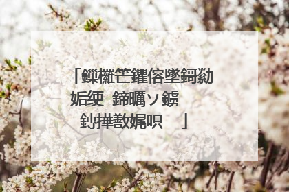 鏁欏笀鑺傛墜鎶勬姤绠�鍗曞ソ鐪� 鏄撶敾娓呮��