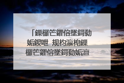 鏁欏笀鑺傛墜鎶勬姤鍐呭�规枃瀛梍鏁欏笀鑺傛墜鎶勬姤澶у叏鍥剧墖