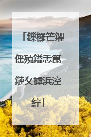 鏁欏笀鑺傜殑鎰忎箟鏈夊摢浜涳紵