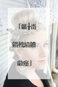 鏃╁畨鏆栧績鐨勮瘽