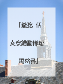 鏃犵�佸�夌尞鐨勫悕瑷�鍚嶅彞
