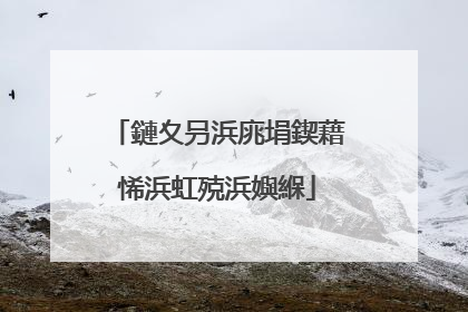 鏈夊叧浜庣埍鍥藉悕浜虹殑浜嬩緥