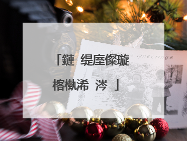 鏈�缇庢儏璇楁槸浠�涔�