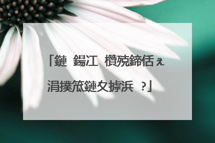 鏈�鍚冮�欑殑鍗佸ぇ涓撲笟鏈夊摢浜�?