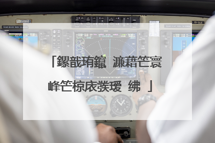鏍戠珛鑹�濂藉笀寰峰笀椋庡彂瑷�绋�