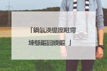 鍋氭渶缇庢暀甯堜綔鏂囧緛鏂�