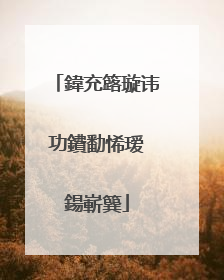 鍏充簬璇讳功鐨勫悕瑷�鍚嶄簨