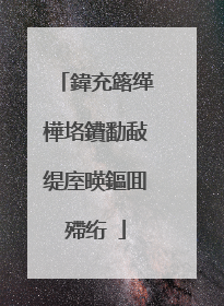 鍏充簬缂樺垎鐨勫敮缇庢暎鏂囬殢绗�
