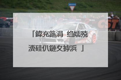 鍏充簬涓�绉嬬殑瀵硅仈鏈夊摢浜�