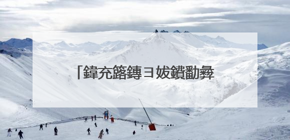 鍏充簬鏄ヨ妭鐨勫彜璇楁湁鍝�浜涳紵