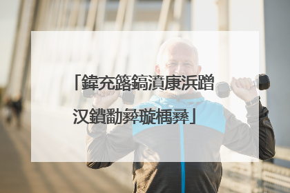 鍏充簬鎬濆康浜蹭汉鐨勫彜璇楀彞