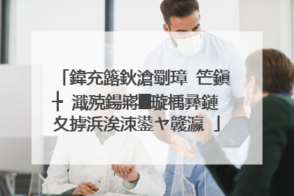 鍏充簬鈥滄劅璋㈠笀鎭┾�濈殑鍚嶈█璇楀彞鏈夊摢浜涘洓鍙ヤ竷瀛�