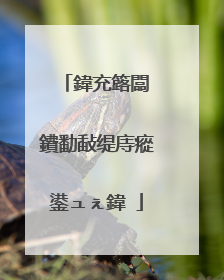鍏充簬闆�鐨勫敮缇庤瘲鍙ュぇ鍏�